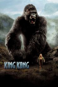 King Kong online